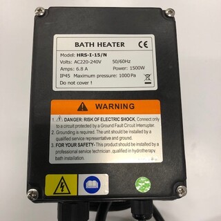 Underhållsvärmare 1.5Kw Utan Termostat