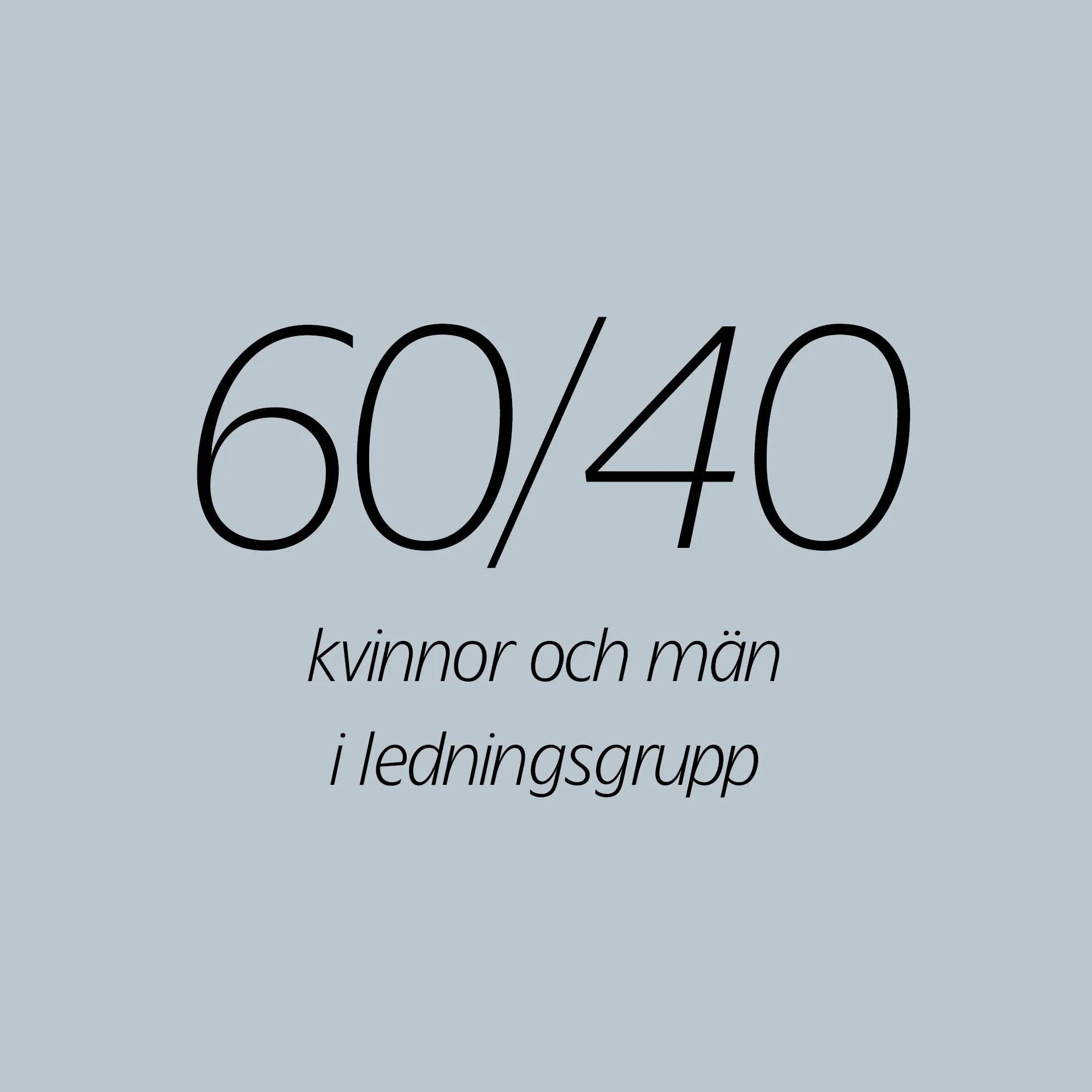 JÄMSTÄLLDHET PÅ ALLA NIVÅER