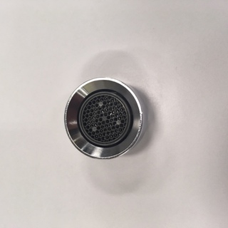 Tokyo Tvättställsblandare Perlator