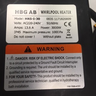 Underhållsvärmare 3.0Kw Med Termostat