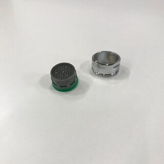 Perlator Tvättställsblandare Neopearl 24X1