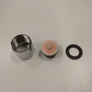 Perlator Set Fine Vogue Krom