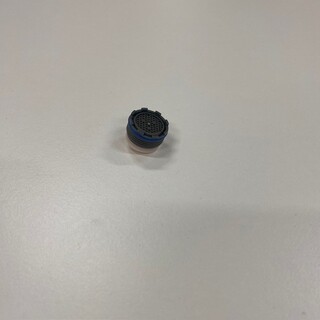 Perlator Tvättställsblandare Reco