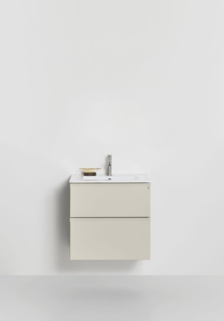 Tvättställsskåp Go Plus Beige 600