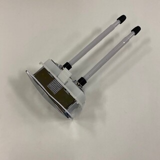 Spolknapp Motion Golvtoalett