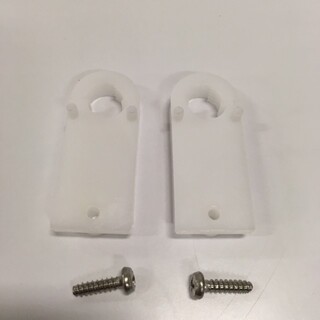 Wc-Fästhus Till Justerpinnar