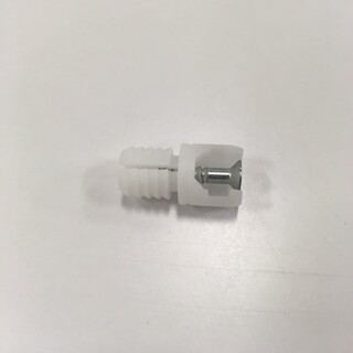 Lådrelingsfäste Tvättställskåp