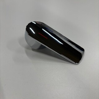 Whirl Engreppshandtag