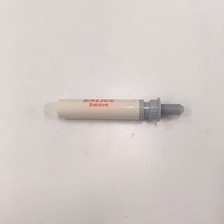 Låddämpare Vit Spirit, Mizu