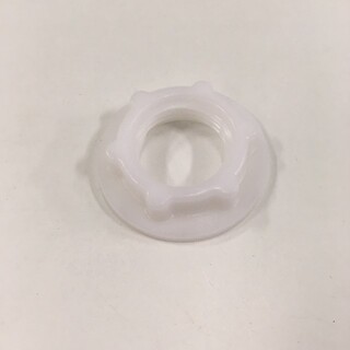 Wc-Mutter Till Inloppsventil