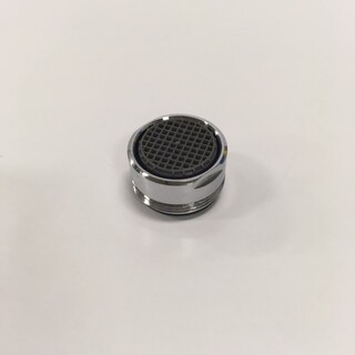 Perlator Tvättställsblandare