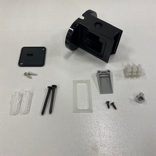 Set Dolt Elmontage  Home Uno Grace Handdukstork Svart