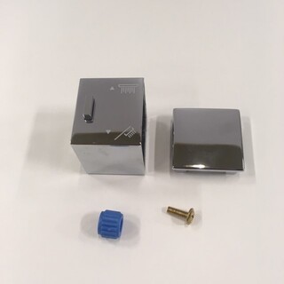 Pure Square Omkastar-/Flödesvred