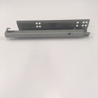 Lådskena Höger Moon