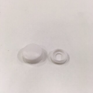 Täckbricka För Skruv Kioto/Motion