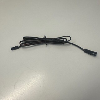 Förlängningskabel Led 1M