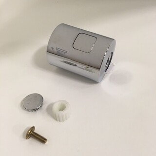 Pure 38/Round Omkastar-/Flödesvred