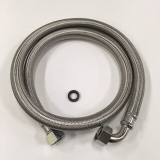 Sargblandare Slang Till Kar