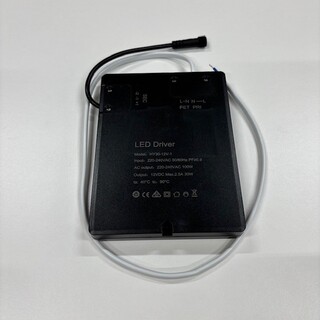 Transformator Store Med Touch 30W 2025-
