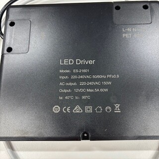 Transformator Store Med Touch 60W 2025-