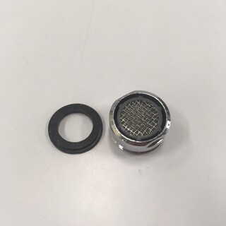 Perlator Lime/Sweet Tvättställsblandare