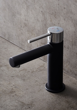 TVÄTTSTÄLLSBLANDARE HAFA DESIGN SVART