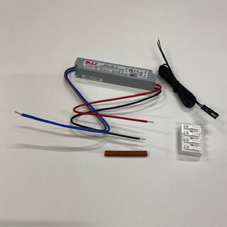 Original Transformator Till Ledbelysning 20W Ip67