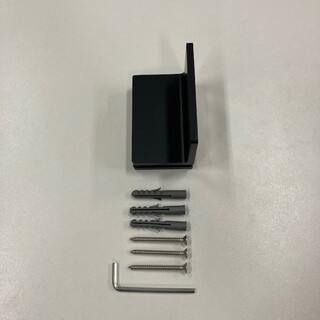 Väggfäste Infinity Duschvägg Svart (Ett St)