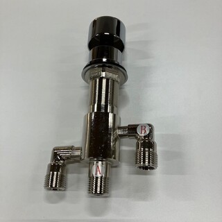 Aqua Mixer Omkastare