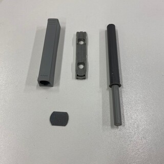 Push Mekanism Till Push-Open - Blum