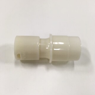 Reductioncoupling 28/16 Complete-Hfm