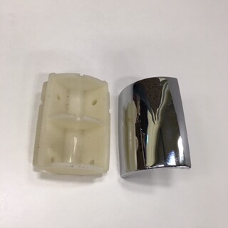 Glacier C Plasthörn