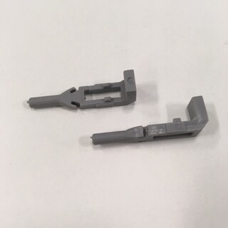 Låssprint På Lådskena East Tvättställsskåp