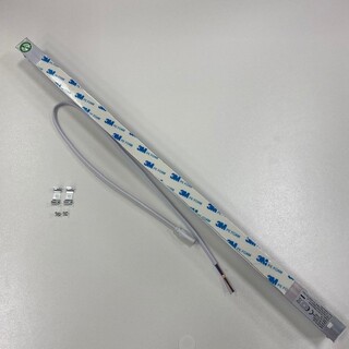 Belysningsarmatur T5 Led 600Mm